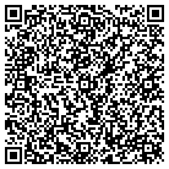 QR-код с контактной информацией организации Дядя Слава