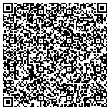 QR-код с контактной информацией организации ООО Деймос-2010