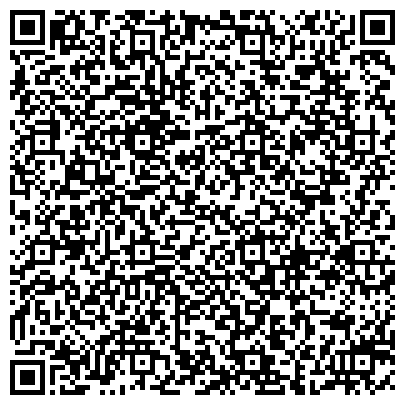 QR-код с контактной информацией организации ООО Торговый дом Гусинобродский кирпичный завод