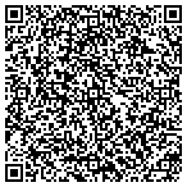 QR-код с контактной информацией организации Цветы, магазин, МУП Совхоз Коммунальник
