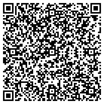 QR-код с контактной информацией организации Садовый Рай