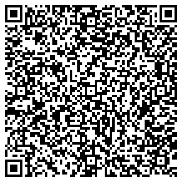 QR-код с контактной информацией организации № 14 ТРЕСТ УПРАВЛЕНИЕ МЕХАНИЗАЦИИ, ОАО