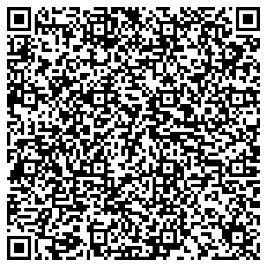 QR-код с контактной информацией организации БрикСтоун, кирпичный завод, Офис