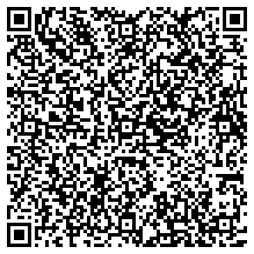 QR-код с контактной информацией организации ООО Оранжерея