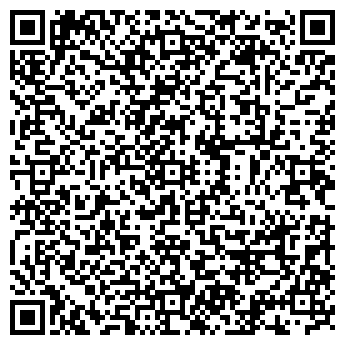 QR-код с контактной информацией организации ПРИВОДЭЛЕКТРОМАГНИТ