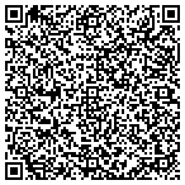 QR-код с контактной информацией организации Самарская танцевальная школа