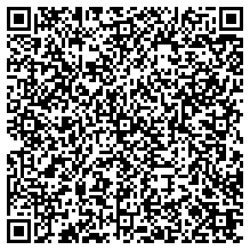 QR-код с контактной информацией организации ТАМАДА