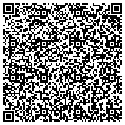QR-код с контактной информацией организации Каменный Век, производственная компания, Офис