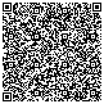 QR-код с контактной информацией организации ООО Плеймикс-Сибирь