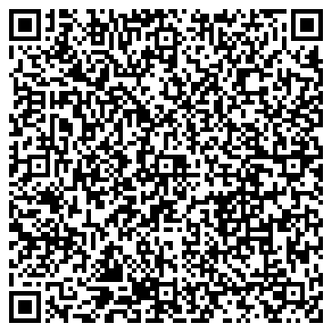 QR-код с контактной информацией организации Мастерская по ремонту обуви на Октябрьской, 45а