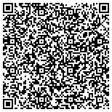 QR-код с контактной информацией организации ООО Легенда алко