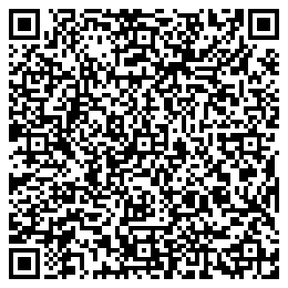 QR-код с контактной информацией организации 585