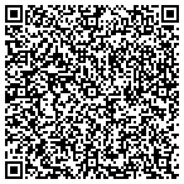 QR-код с контактной информацией организации Мастерская по ремонту обуви на ул. Муштари, 15а