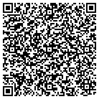 QR-код с контактной информацией организации Киоск по ремонту обуви