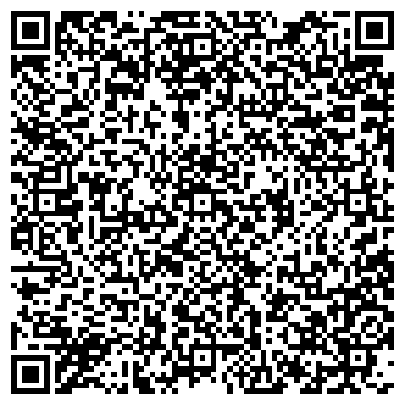 QR-код с контактной информацией организации ООО Стэлс