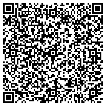 QR-код с контактной информацией организации Киоск по ремонту обуви