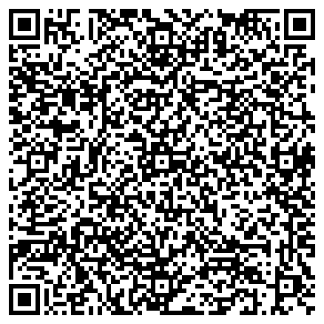 QR-код с контактной информацией организации Подарки