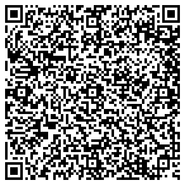 QR-код с контактной информацией организации ООО Винодел