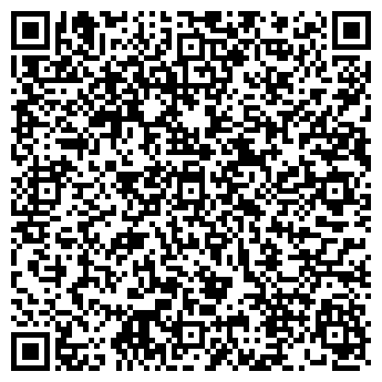 QR-код с контактной информацией организации Воин