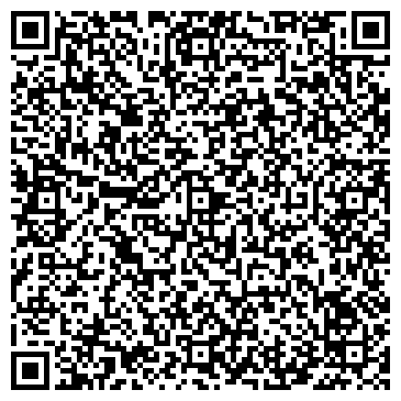 QR-код с контактной информацией организации ООО Легион-Алко
