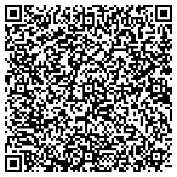 QR-код с контактной информацией организации Алкомаркет