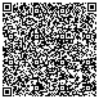 QR-код с контактной информацией организации Камень Ателье