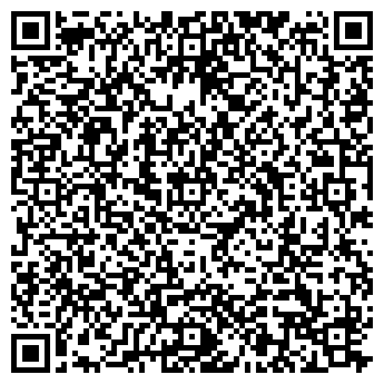 QR-код с контактной информацией организации «Винотека»
