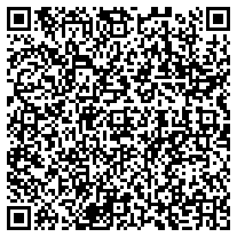 QR-код с контактной информацией организации Киоск по ремонту обуви
