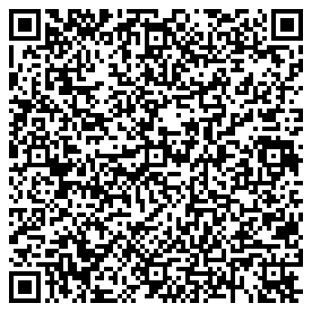 QR-код с контактной информацией организации Fenix