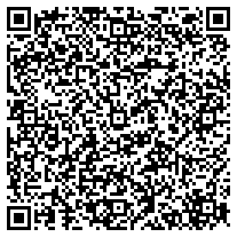 QR-код с контактной информацией организации Киоск по ремонту обуви