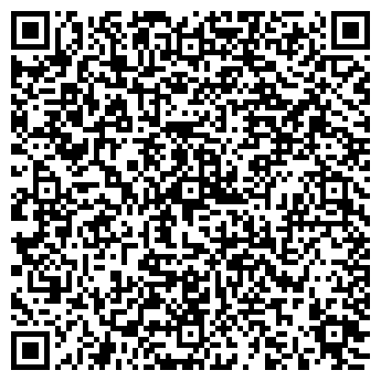 QR-код с контактной информацией организации Киоск по ремонту обуви