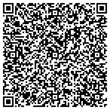 QR-код с контактной информацией организации ООО Южно-Уральская сантехническая компания