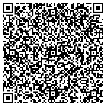 QR-код с контактной информацией организации ООО СтройСервис-НСК