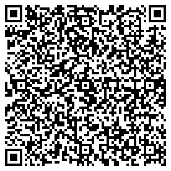 QR-код с контактной информацией организации Киоск по ремонту обуви