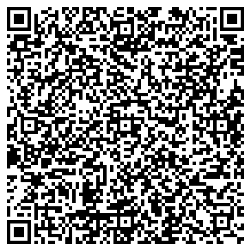 QR-код с контактной информацией организации Алкомаркет