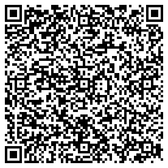QR-код с контактной информацией организации Киоск по ремонту обуви