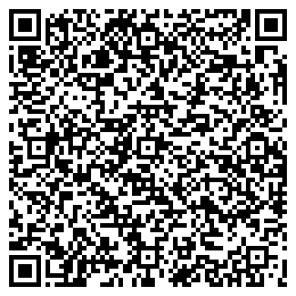 QR-код с контактной информацией организации СТАГЕН