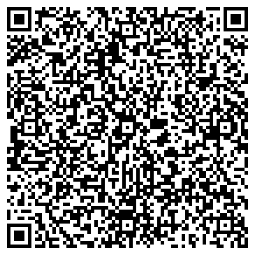 QR-код с контактной информацией организации ТАМАДА