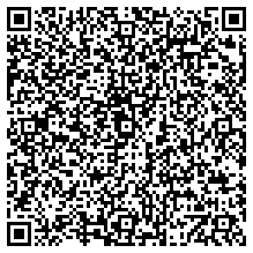 QR-код с контактной информацией организации ООО Винодел