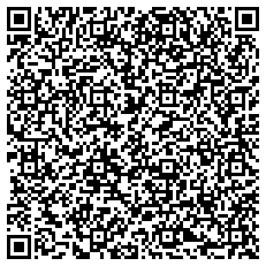 QR-код с контактной информацией организации ООО Альпы-Еврокирпич
