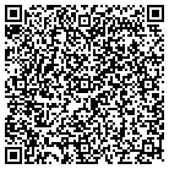 QR-код с контактной информацией организации Киоск по ремонту обуви