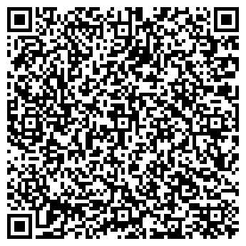 QR-код с контактной информацией организации Киоск по ремонту обуви