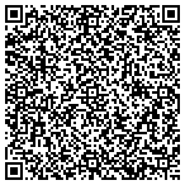 QR-код с контактной информацией организации ООО Бердский кирпичный завод