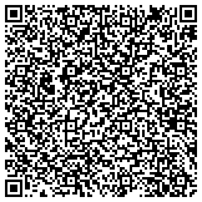 QR-код с контактной информацией организации ООО Аква-Вайт