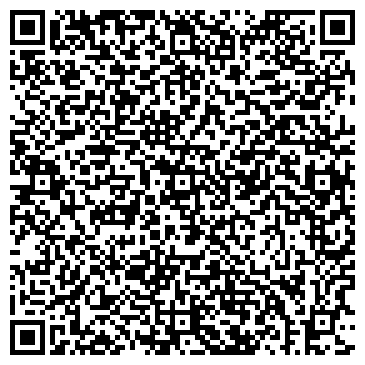 QR-код с контактной информацией организации ЗАО Старый источник