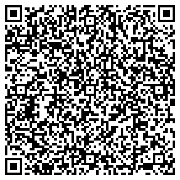 QR-код с контактной информацией организации ООО Опт-Сервис КМВ