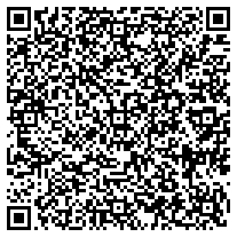 QR-код с контактной информацией организации Напильник