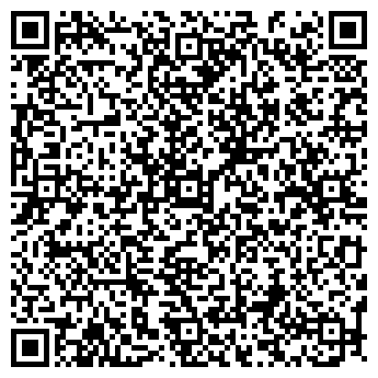 QR-код с контактной информацией организации Киоск по ремонту обуви