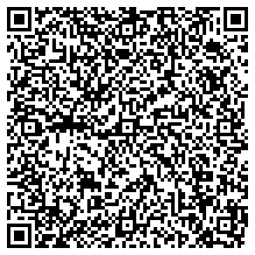 QR-код с контактной информацией организации ООО Объединенная Водная Компания