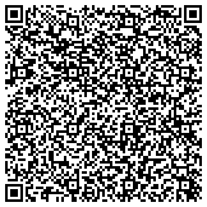 QR-код с контактной информацией организации ОАО Ставропольский пивоваренный завод
